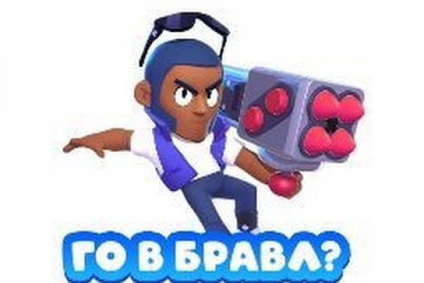 Ссылка на тор omg omg